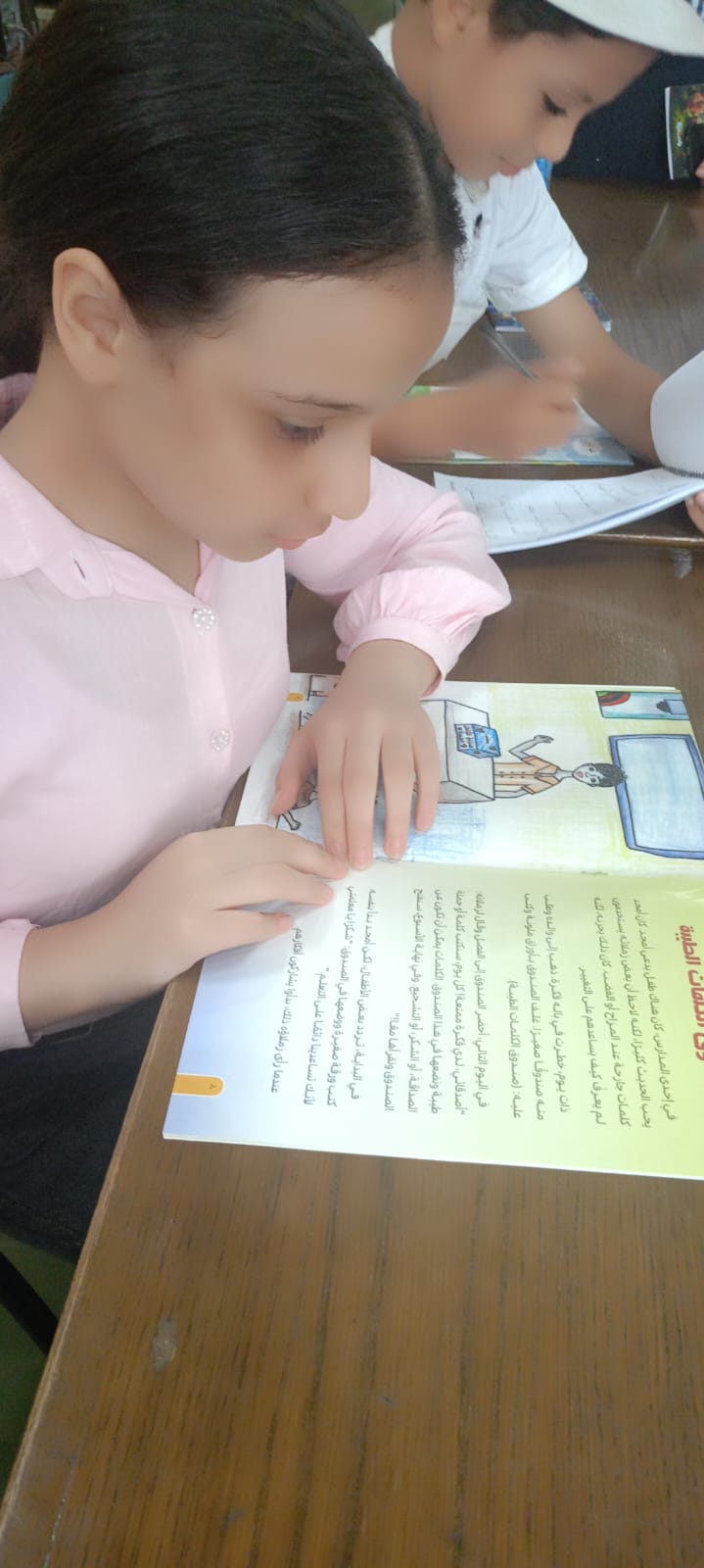 صورة الخبر